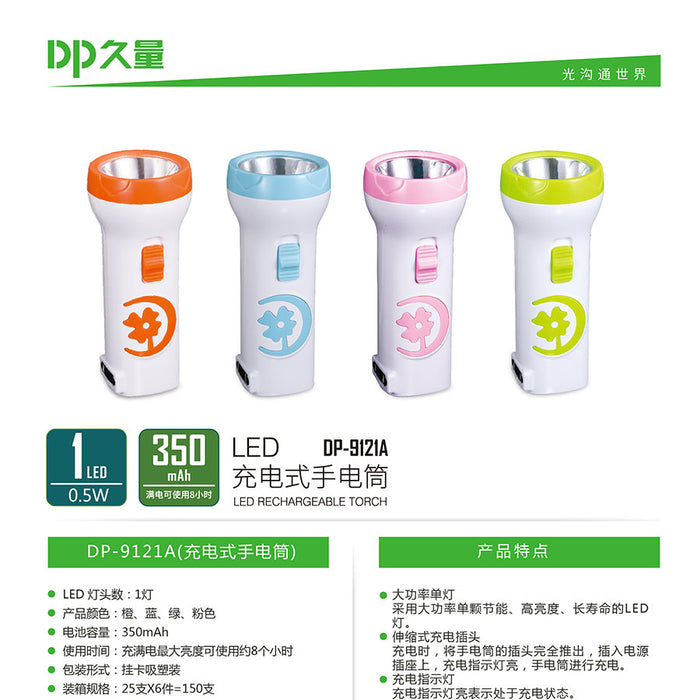 Đèn Pin DP-9121A