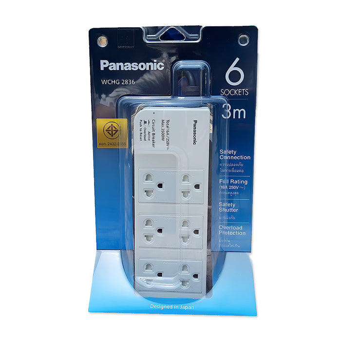 Ổ cắm điện Panasonic 6 cổng, công suất 3500W, dây dài 3m WCHG 2836