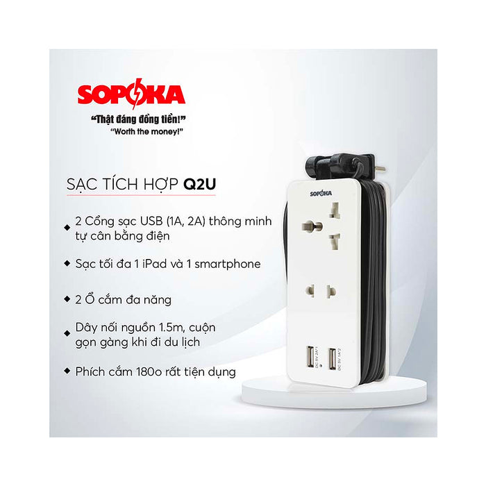 Bộ chia nguồn1-2 tích hợp 2 ổ cắm và 2 cổng sạc điện thoại, có dây nối dài 1.5m USB SOPOKA Q2U