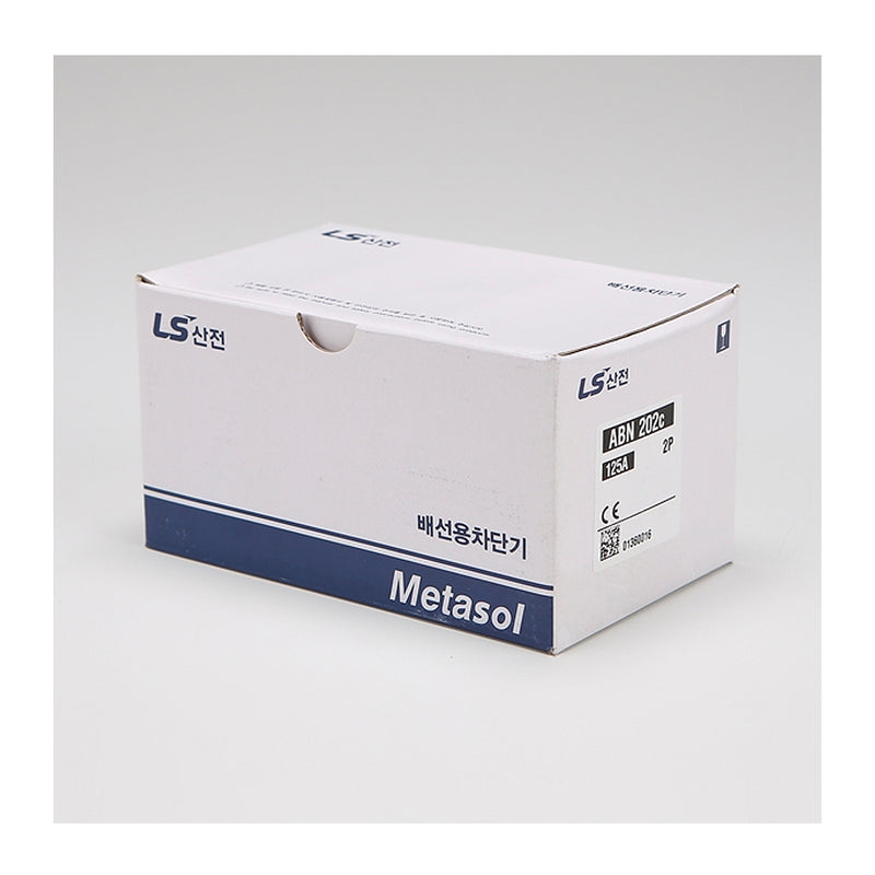 Cầu dao tự động MCCB 2P LS, tải danh định từ 5A ~ 400A, dòng cắt từ 25kA - 85kA