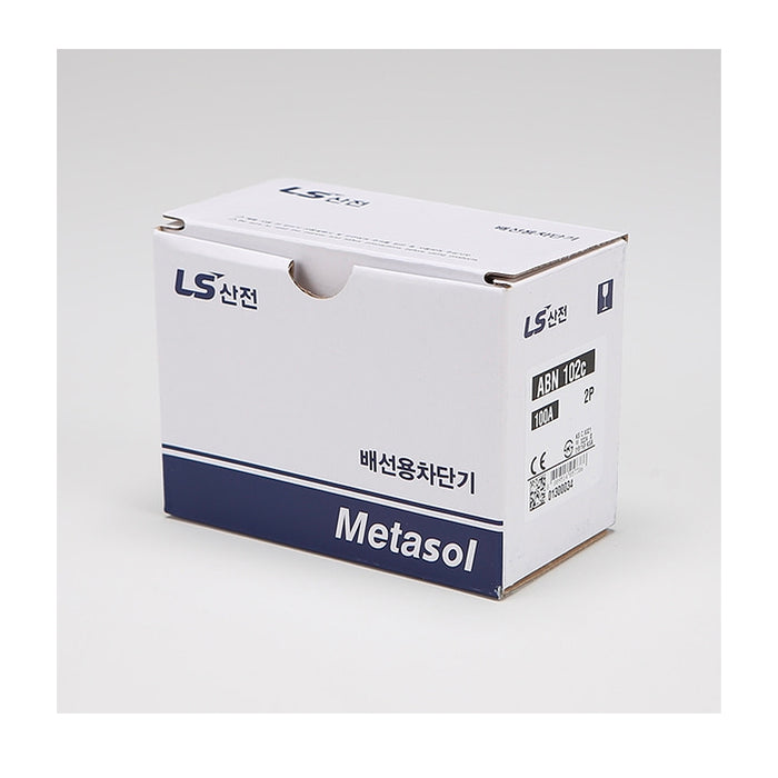 Cầu dao tự động MCCB 2P LS, tải danh định từ 5A ~ 400A, dòng cắt từ 25kA - 85kA