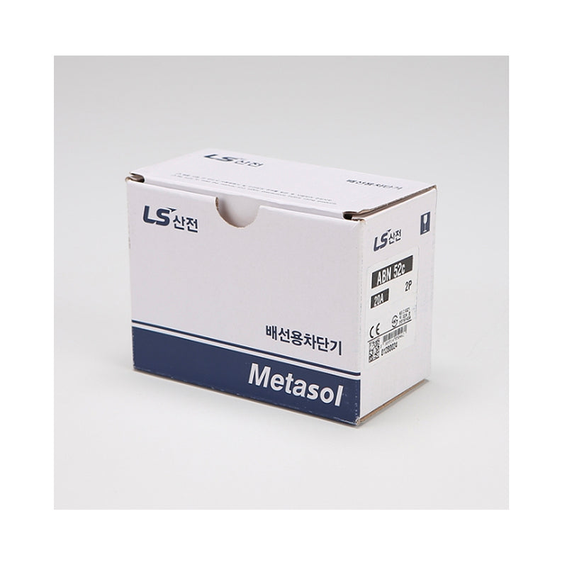 Cầu dao tự động MCCB 2P LS, tải danh định từ 5A ~ 400A, dòng cắt từ 25kA - 85kA