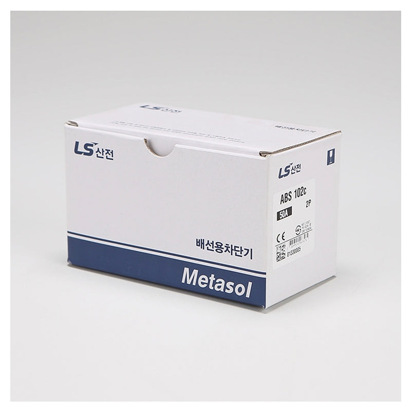 Cầu dao tự động MCCB 2P LS, tải danh định từ 5A ~ 400A, dòng cắt từ 25kA - 85kA