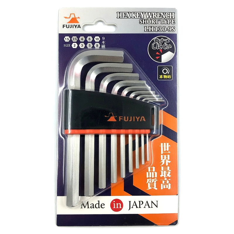 Bộ lục giác đầu thẳng, thân ngắn 9 chi tiết Fujiya LH130-9S kích thước từ 1.5mm - 10mm