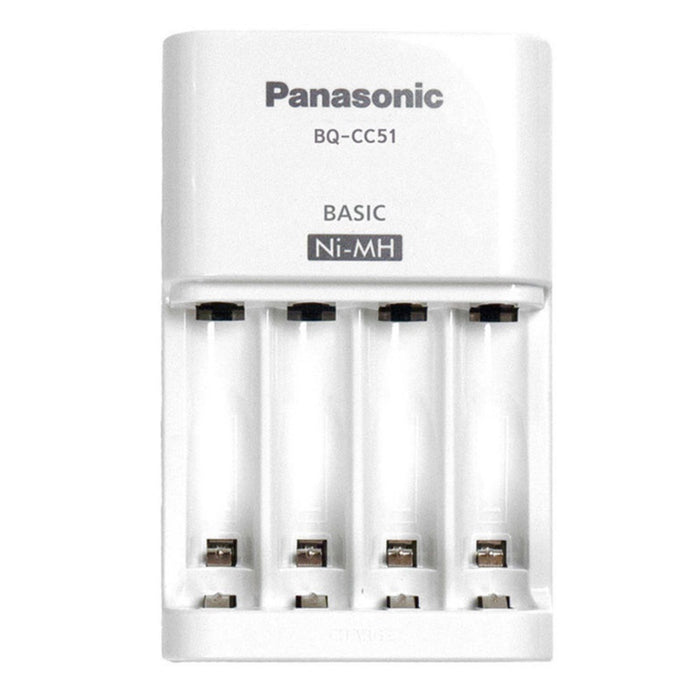 Bộ sạc pin tiêu chuẩn tự động ngắt Panasonic BQ-CC51, kèm 2 pin AA dung lượng 2000mAh