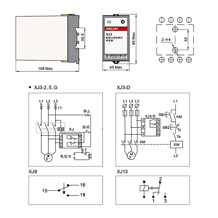 Relay Delixi XJ3-G bảo vệ mất pha, nghịch pha, hoặc mất cân bằng pha, điện áp 380V/AC, 50Hz-60Hz