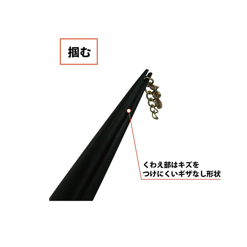 Kìm mũi nhọn kỹ thuật mini 150mm (6 inch) Fujiya MP7-150, có lò xo trợ lực. Tiêu chuẩn RoHS. Xuất xứ Nhật Bản