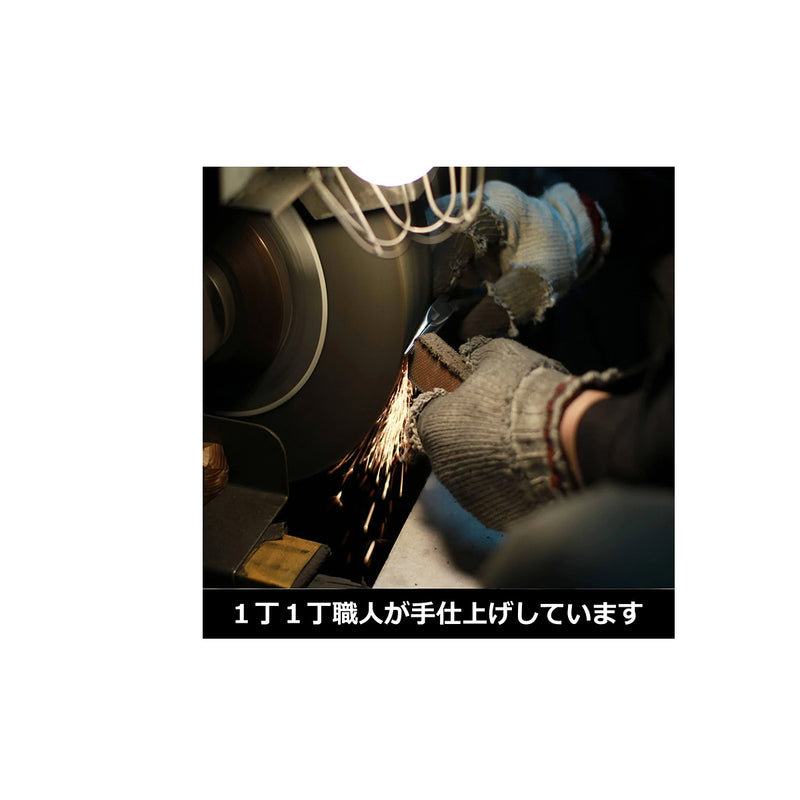 Kìm mũi nhọn kỹ thuật mini 150mm (6 inch) Fujiya MP7-150, có lò xo trợ lực. Tiêu chuẩn RoHS. Xuất xứ Nhật Bản