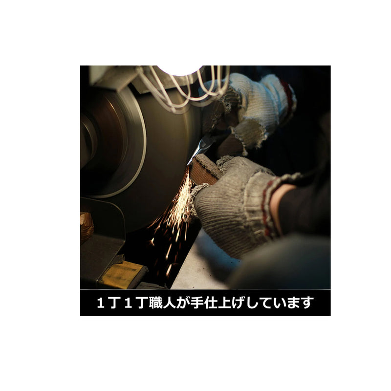 Kìm mũi nhọn kỹ thuật mini mỏ cong 150mm (6 inch) Fujiya MP8-150, có lò xo trợ lực. Tiêu chuẩn RoHS. Xuất xứ Nhật Bản