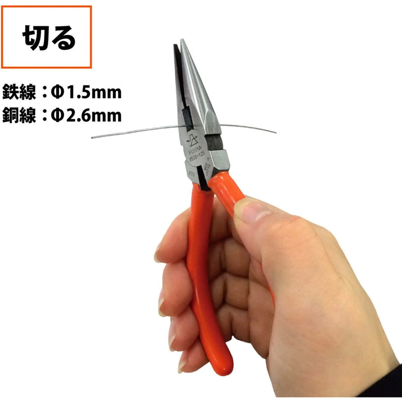 Kìm mũi nhọn, có lò xo trợ lực Fujiya 350S Series kích thước từ 125mm - 150mm