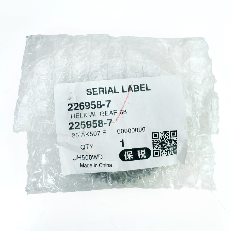Phụ tùng Makita - Nhông xoắn 68  - Mã số 226958-7 (Helical gear 68)