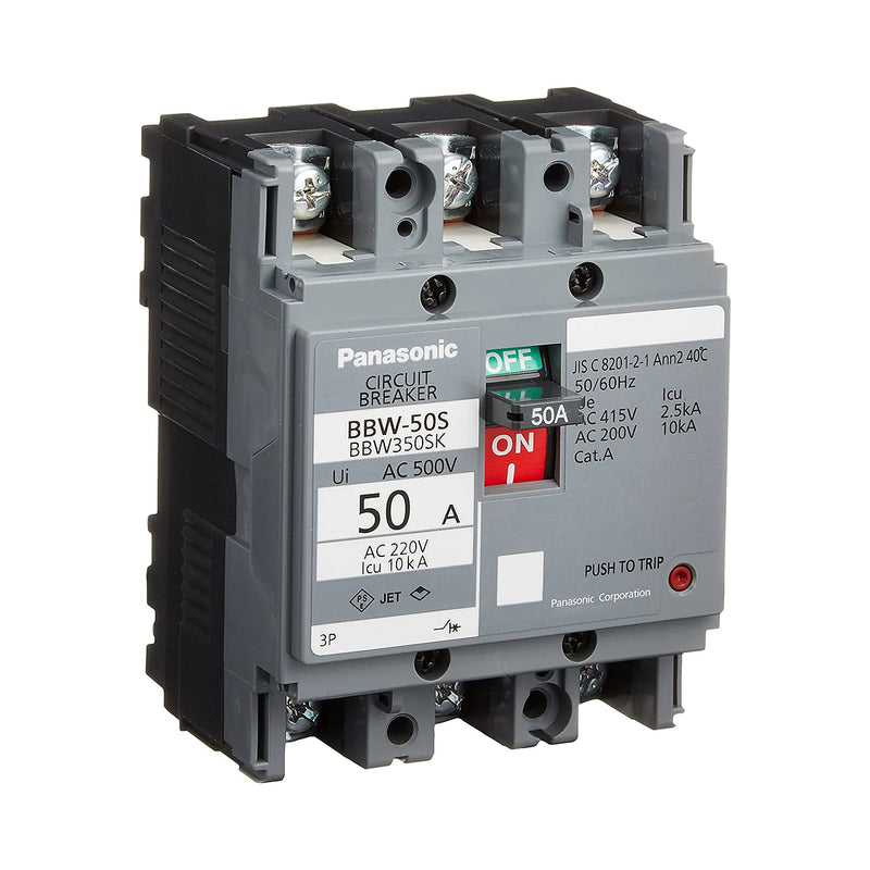 Cầu dao tự động dạng khối MCCB Panasonic, tải danh định từ 10A ~ 100A, dòng cắt 2.5kA - 50kA. Tiêu chuẩn JIS