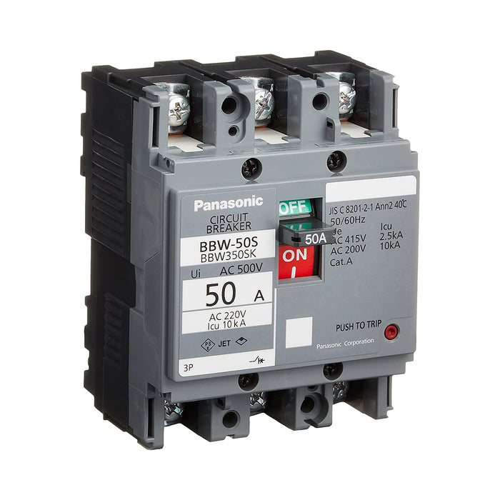 Cầu dao tự động dạng khối MCCB Panasonic, tải danh định từ 10A ~ 100A, dòng cắt 2.5kA - 50kA. Tiêu chuẩn JIS