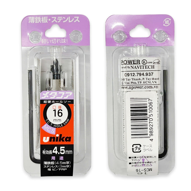 Mũi khoét sắt Meta Core T.C.T UNKIA 14.0mm - 150mm