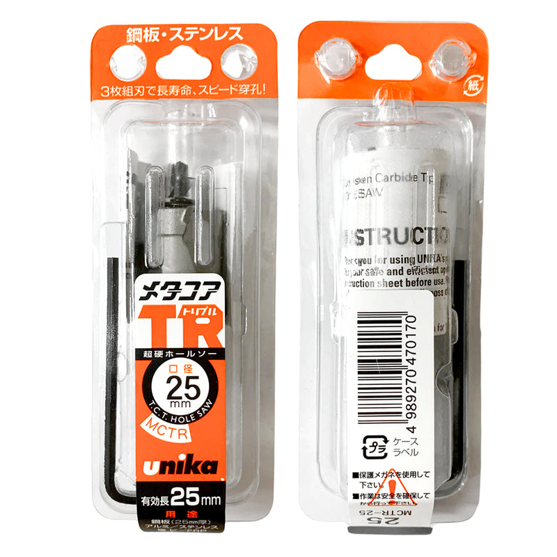 Mũi khoét sắt MCTR thép T.C.T UNIKA 14mm - 120mm