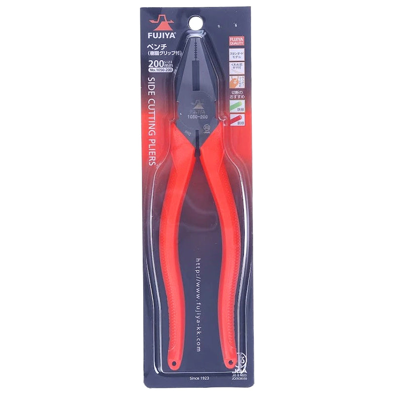 Kìm bằng Fujiya 1050 Series kích thước từ 150mm - 200mm