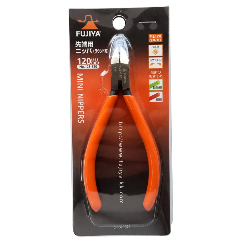 Kìm cắt mini, có lò xo trợ lực, lưỡi cong mỏng Fujiya 12S-120 kích thước 120mm