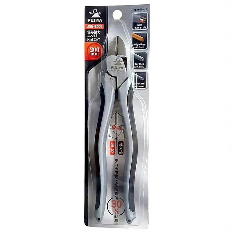 Kìm cắt cộng lực Nhật Bản Fujiya AKN-200G 200mm lưỡi cong Heavy Duty cắt thép 2.6mm