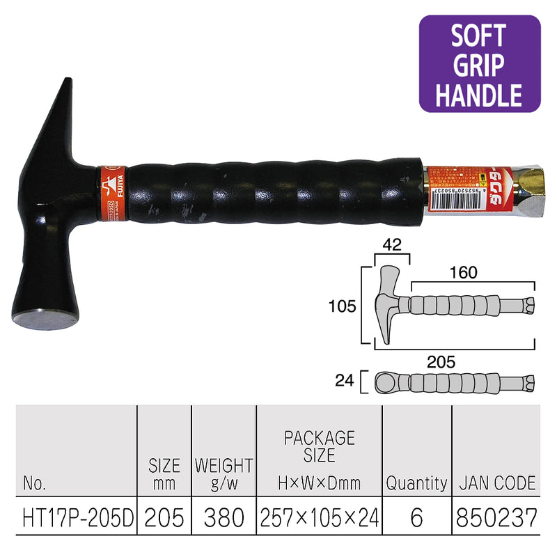 Búa đa năng, xuyên tâm, có đầu vặn bu lông Fujiya HT17P-205D chiều dài 205mm, trọng lượng 380g