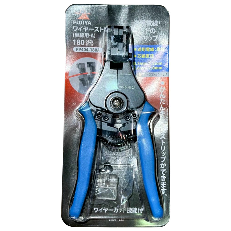 Kìm cắt và tuốt dây Fujiya PP404-180 Series kích thước 180mm, khả năng tuốt dây từ 0.5mm² - 8mm²