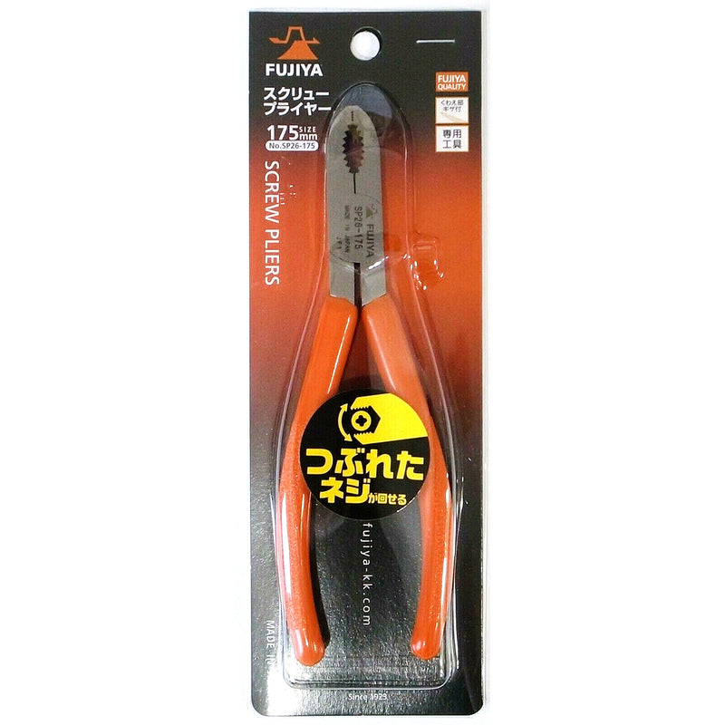Kìm chuyên dụng mở ốc gỉ sét Fujiya SP26-175 kích thước 175mm
