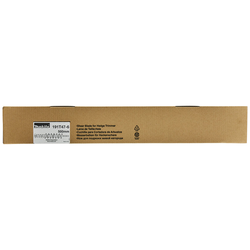 Lưỡi tỉa hàng rào Makita chiều dài 500mm