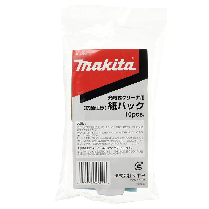 Bộ 10 túi lọc bụi giấy Makita A-48511