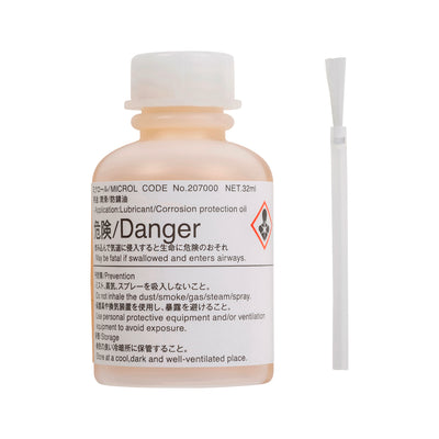Dầu bôi trơn dụng cụ đo Mitutoyo 207000 - 32mm (Micrometer oil)