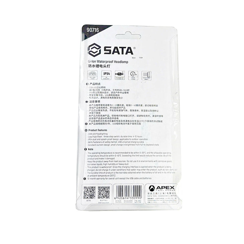 Đèn Pin đội đầu dùng pin Li-Ion SATA 90716