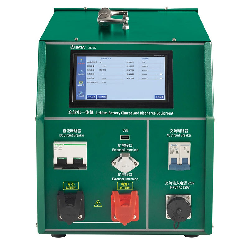 Thiết bị kiểm tra sạc và xả pin Lithium SATA AE3510