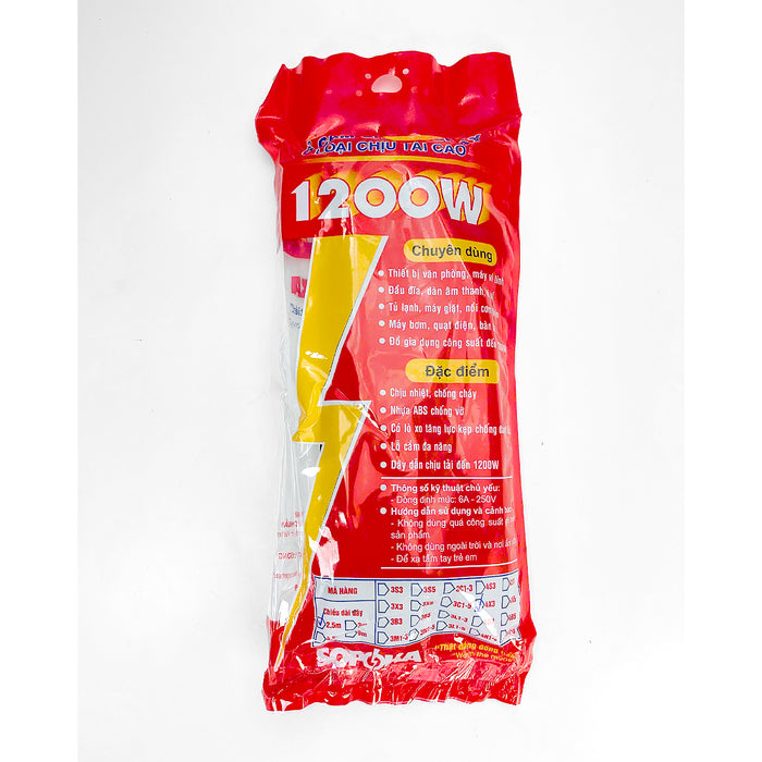 Ổ cắm nối dài, có lõi sứ chống cháy, công suất 1200W 4 cổng, có công tắc nguồn (màu đen) SOPOKA 4X