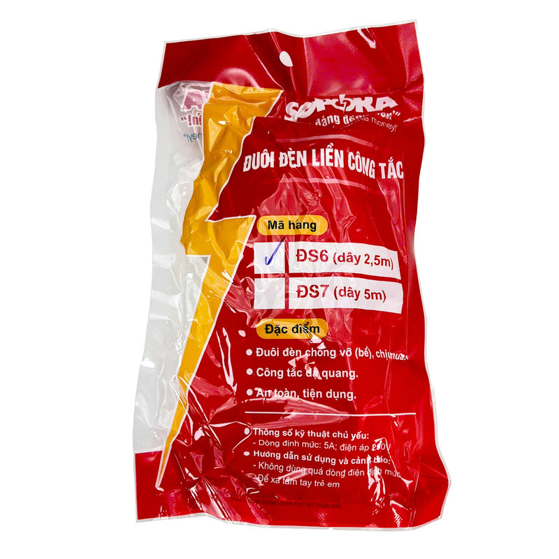Bộ dây đuôi đèn + phích cắm + công tắc SOPOKA