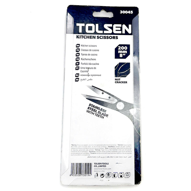 Kéo làm bếp, lưỡi thép không gỉ, tay cầm nhựa 200mm/8 inch TOLSEN 30045, có tích hợp phần kẹp răng cưa tiện lợi ở giữa tay cầm