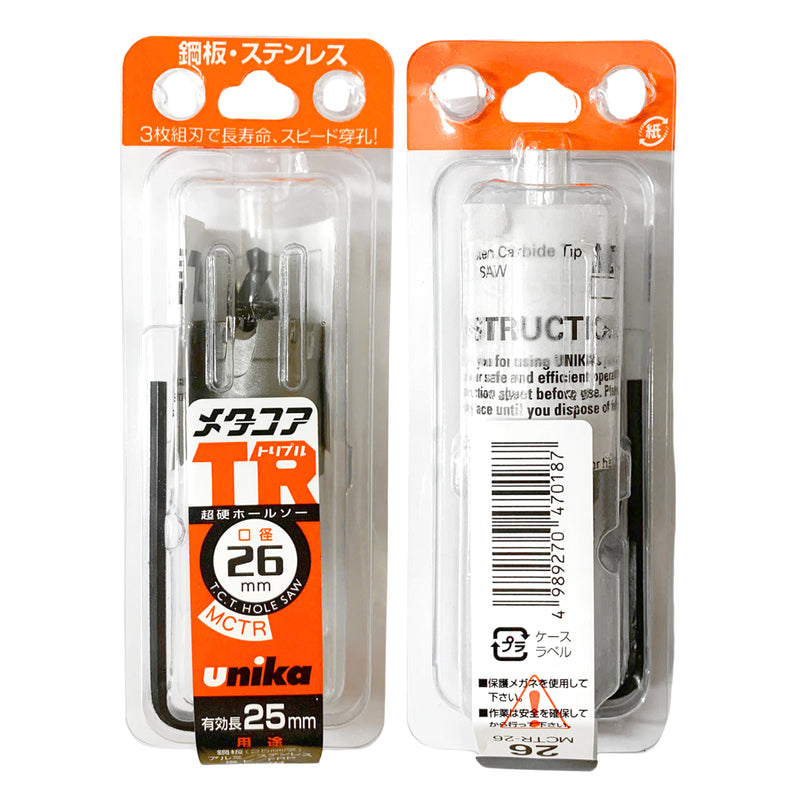 Mũi khoét sắt MCTR thép T.C.T UNIKA 14mm - 120mm