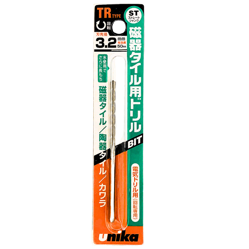 Mũi khoan gạch men UNIKA TR-Type, đuôi trơn, số từ 3.0mm - 11mm (Mã TR)