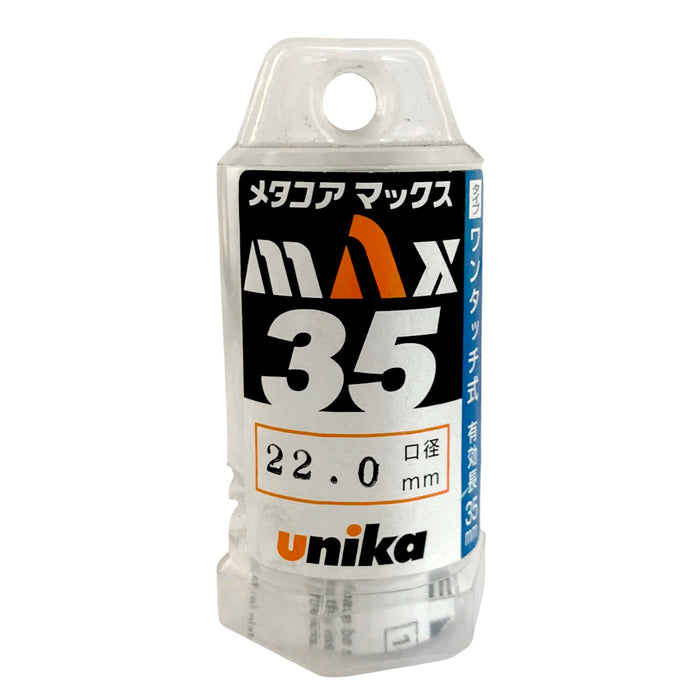 Mũi khoan từ META-CORE MAX UNIKA 14mm - 40mm Loại Khoan sâu 35mm