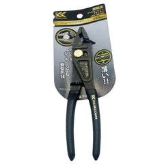 Fujiya 230-165-BG: Kích thước 168mm | Khả năng cắt dây sắt mềm tối đa: Ø2.0mm