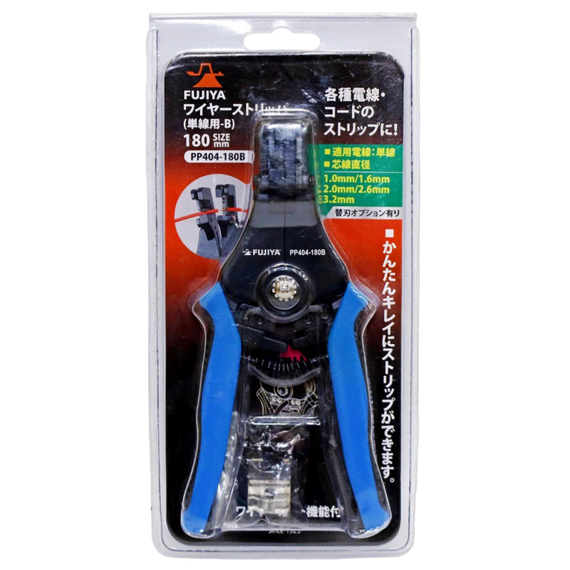 Kìm cắt và tuốt dây Fujiya PP404-180 Series kích thước 180mm, khả năng tuốt dây từ 0.5mm² - 8mm²