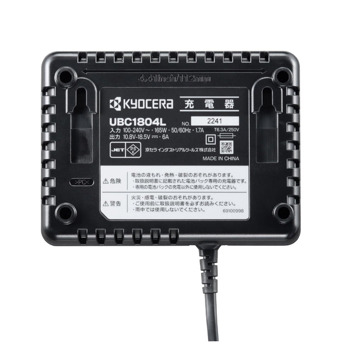 Đế sạc Pin nhanh Kyocera UBC-1804L dùng cho Pin 18V