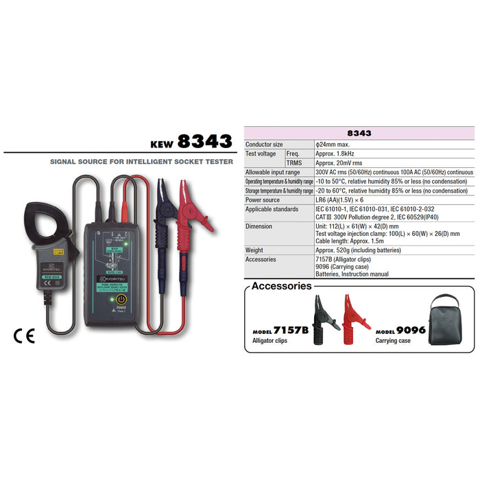 Thiết bị tạo tín hiệu Kyoritsu 8343 cho bộ kiểm tra ổ cắm điện thông minh
