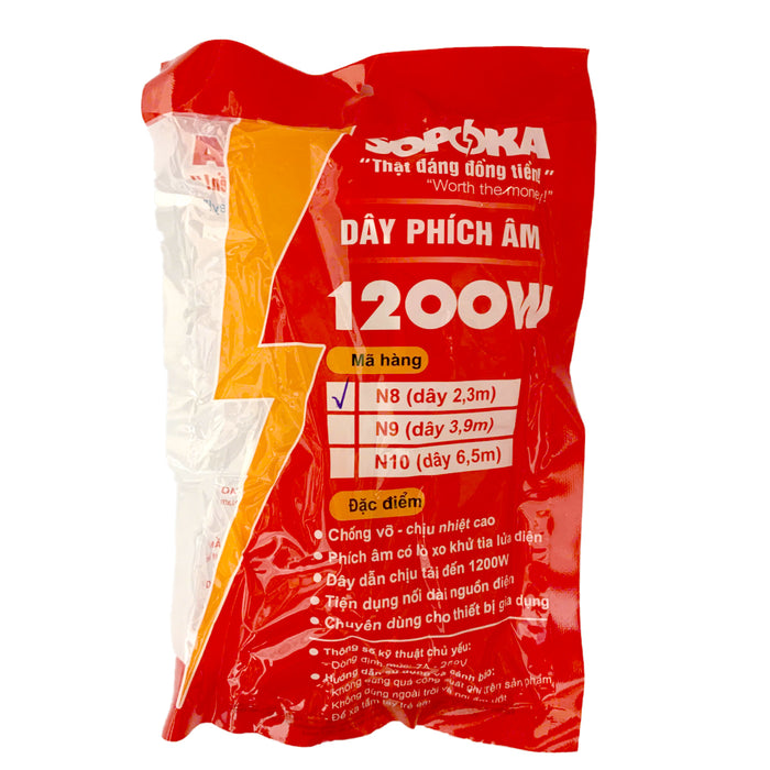 Bộ dây kèm phích cắm âm N8, N9, N10