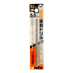 5.5mm - BJ5.5x100 (5.5x100x55mm)