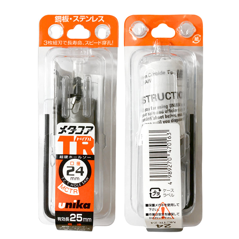 Mũi khoét sắt MCTR thép T.C.T UNIKA 14mm - 120mm