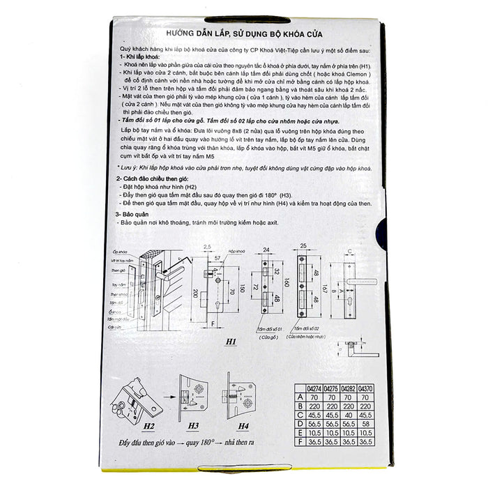 Ổ khóa tay gạt Việt Tiệp 04282 chất liệu bằng hợp kim Zinc Alloy với ổ 1 đầu