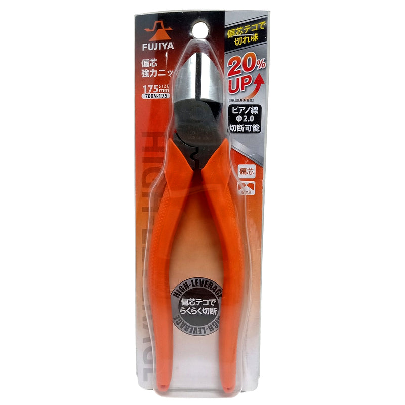 Kìm cắt trợ lực, tích hợp lỗ bấm cose Fujiya 700N Series kích thước từ 175mm - 200mm