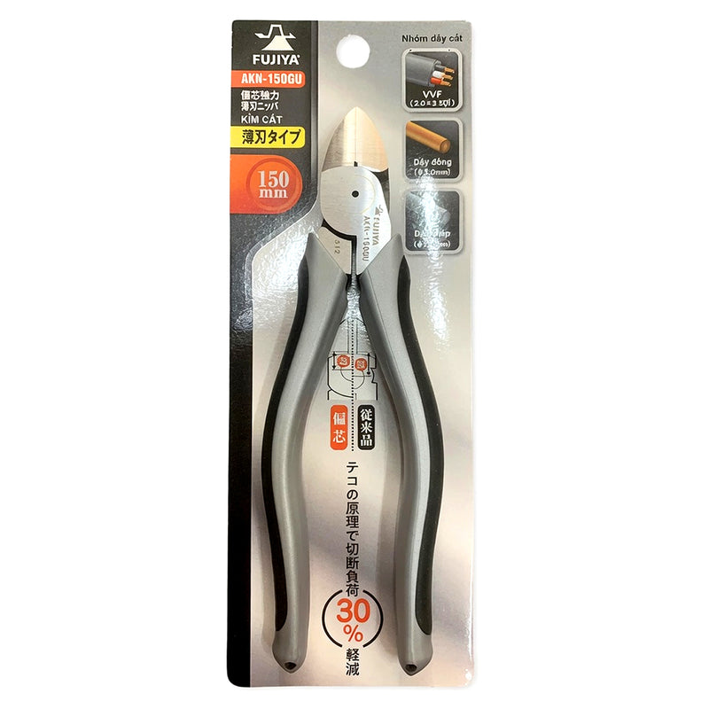Kìm cắt cộng lực Fujiya AKN G/GU Series kích thước từ 150mm - 200mm