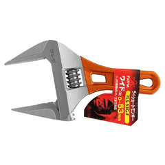 Fujiya FLS-53G-F: Chiều dài 185mm (7.2 inch) - Mở hàm tối đa 53mm