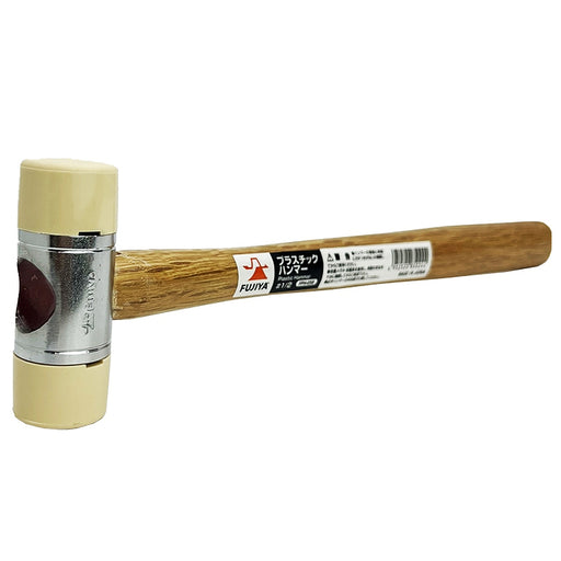 Búa nhựa cán gỗ Fujiya FPH-050 240g, 285mm, đầu nhựa mềm không trầy xước