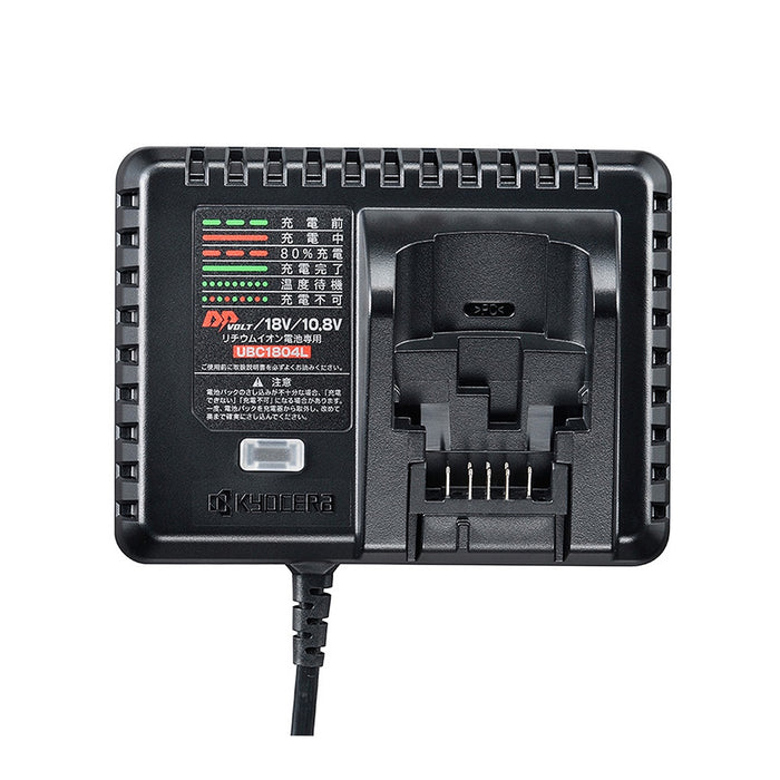 Đế sạc Pin nhanh Kyocera UBC-1804L dùng cho Pin 18V