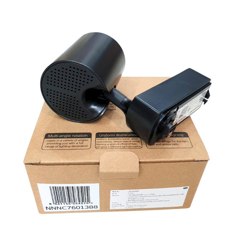 Đèn chiếu điểm gắn thanh ray Panasonic công suất 7W, có vỏ trắng và đen